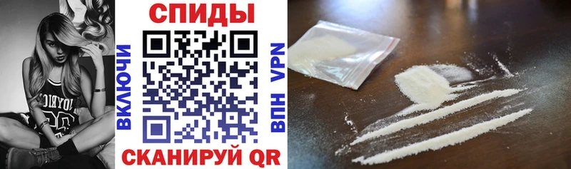 АМФ Premium Оха