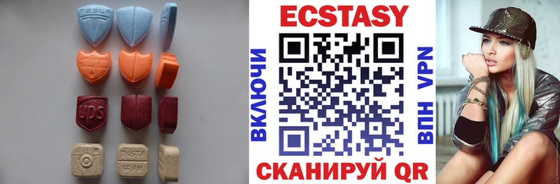 Экстази Дубай  KRAKEN ссылка  Оха 