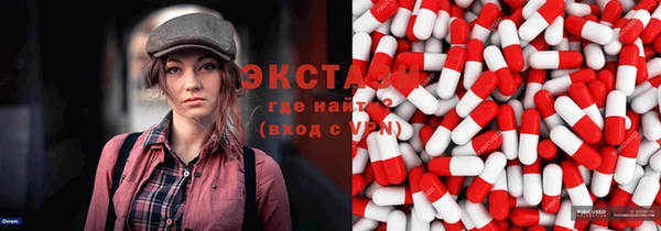 прущая мука Волоколамск