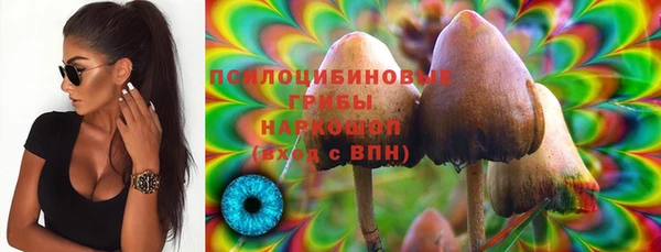 гашиш Володарск