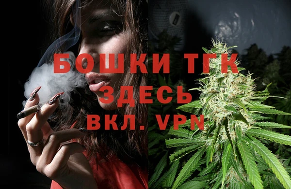 не бодяженный Россошь