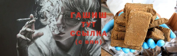 мефедрон мука Ростов