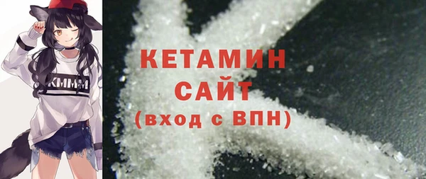 мефедрон мука Ростов