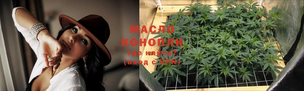 кокс Сатка
