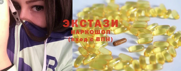 mix Сафоново