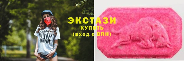 не бодяженный Россошь