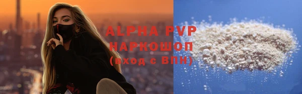 не бодяженный Россошь