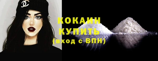 гашиш Володарск