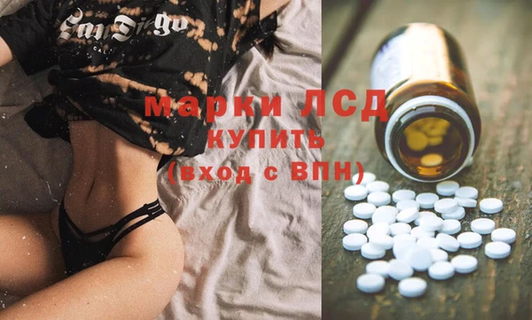 гашиш Володарск
