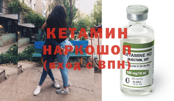 гашиш Володарск