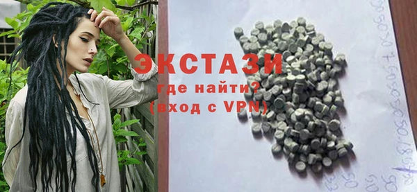 не бодяженный Россошь