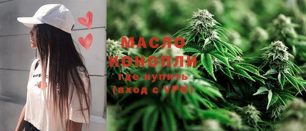 гашиш Володарск