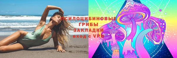 мефедрон мука Ростов
