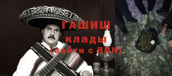 не бодяженный Россошь