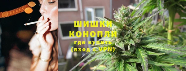 прущая мука Волоколамск