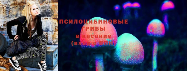 мефедрон мука Ростов